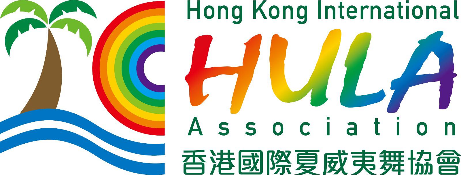 Hong Kong International Hula Association